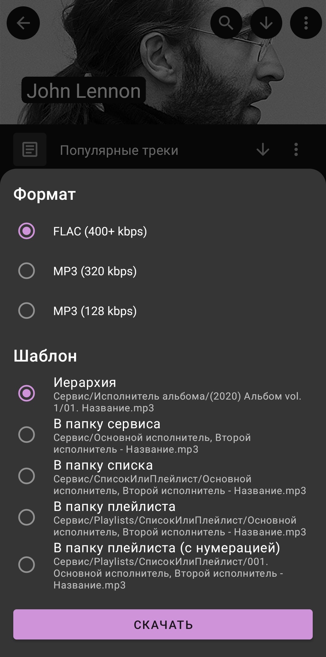 Ru 11