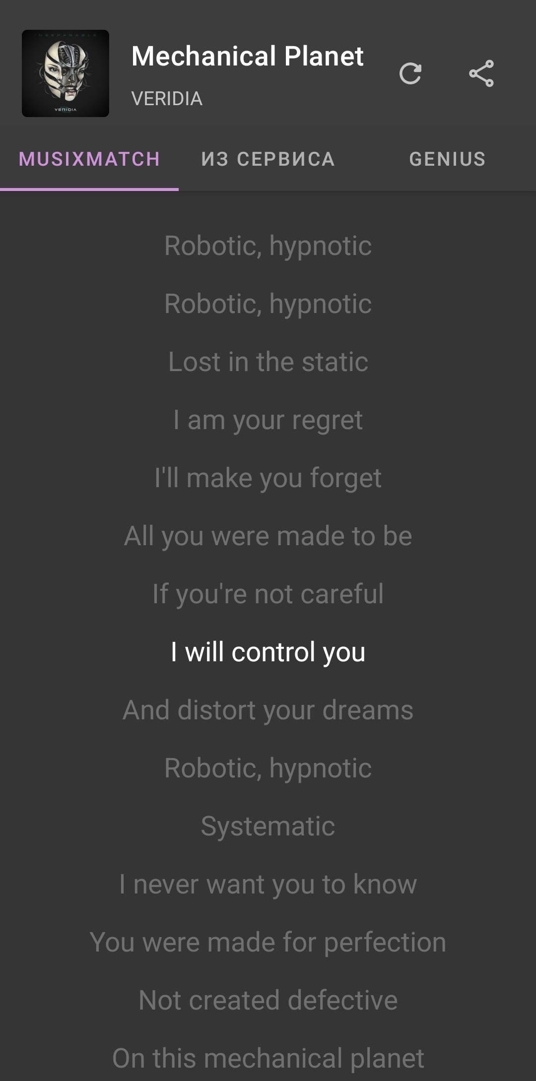 Ru 9